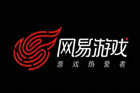 网易游戏推最奇葩排行榜，玩家为冲榜联手暴揍氪金八百万土豪图片