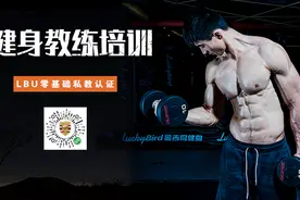健身教练证好考吗？干货收藏！图片