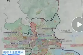 漳州新城龙海紫泥，榜山，海澄，石码，双第纳入重点片区图片
