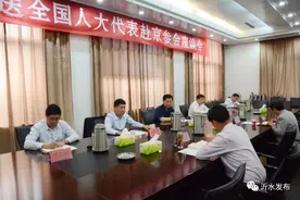 沂水这位“铁娘子”赴京参加全国两会，她是谁？图片