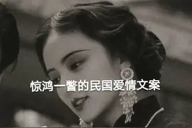 钱钟书 遇见她之前我没想过结婚 遇见她以后我结婚没想过和别的人图片