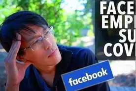 中国学霸陈勤：在美国陷入困境也执意不回国，最终从高楼纵身跃下图片