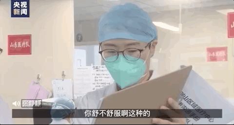 张静静生前的这段独白，第一句就让人泪奔图片