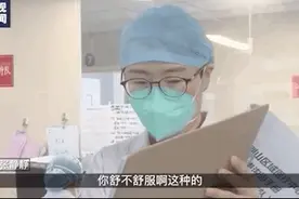 张静静生前的这段独白，第一句就让人泪奔图片