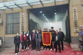 礼泉住建扎实开展我为群众办实事活动--丽景小区难办证，攻坚克难了夙愿图片