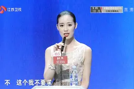 非诚勿扰：女嘉宾坚决反对婚前性行为，但是不介意男方有没有过视频封面