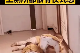 “子不嫌母丑，儿不嫌娘臭”，当妈真的太有仪式感了，哈哈哈哈哈图片