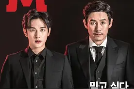 韩国大尺度动作片，警方卧底亦正亦邪，黑帮老大与卧底的感情较量图片