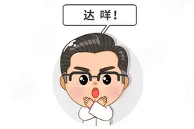拉肚、呕吐，不一定是“吃坏了”！夏季腹泻4大原因，必知图片