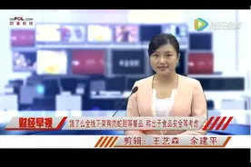“立法禁吃狗肉背后”爱狗人士能量超乎你想象，网上能买到狗肉吗图片