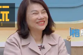 芒果把董明珠请来演播室做综艺，却看到了自己的“打脸”现场图片