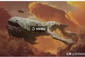 神兽合成？养鲲？“赚钱游戏”的套路究竟是怎样的？图片