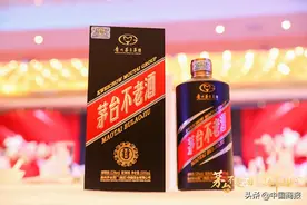 茅台不老酒换新升级 背后保健酒公司有何野心图片