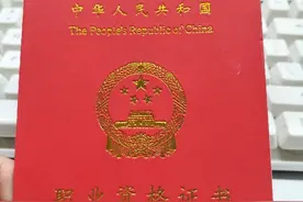 杭州公租房补贴，领取2年了，还不知道吗？图片