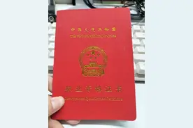 杭州公租房补贴，领取2年了，还不知道吗？图片