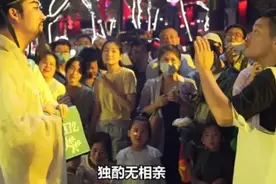 和“李白”对唐诗送肉夹馍，为什么火了？图片