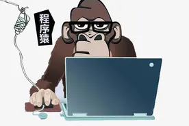 在使用中遇到 utf-8 和 utf8，它们的不同之处图片