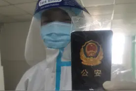 豫警文苑丨英雄，就在我们身边图片