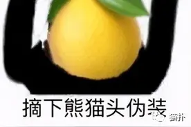 妹子委婉地和男友说没钱了，结果差点换来一张luo照？​图片