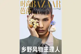 陆仙人堕落凡间的天使，将乡土风情走向国际大舞台的农村野模特图片