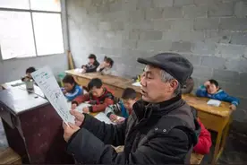 教师行业“三大”伪工资：教龄津贴、班主任津贴、绩效工资图片