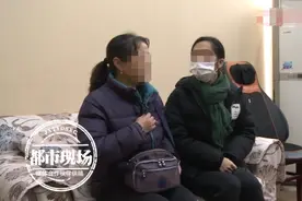 大妈做按摩被告知要得“癌症”，砸下14万“治疗”，结果根本没病图片