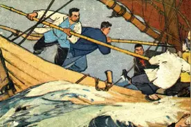 连环画《二0四号渔船》，绘画王井图片