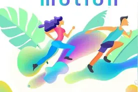关注 | 昆明各中学体网生报名指南公布！体育特长生看过来图片