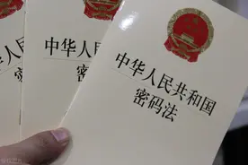 电子证照之法律法规、部门规章图片