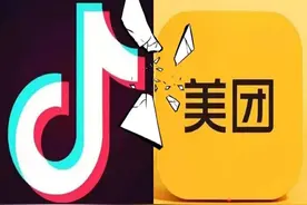 侵入美团腹地，抖音优势几何？图片