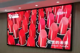 K歌房背景墙安装6平方P2全彩高清LED屏显示效果和造价预算图片