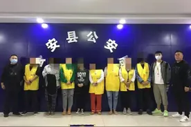 涉案四百多万，公安县警方捣毁两个网络赌博犯罪团伙图片