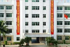 广东湛江最好的四大高中，考上皆学霸，吴川一中在列，你知道吗？图片