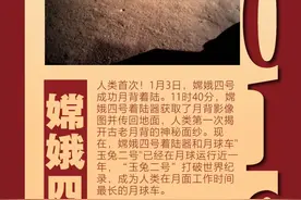 对不起，我骄傲了骄傲了！图片