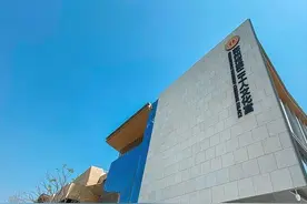 苏州工人文化宫创新运营管理模式：建设运营做“减法”服务职工做“加法”图片