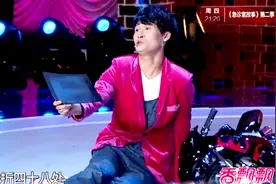 摔一跤骨折48处！医药费三万六！打个折给500就行！视频封面