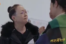 宋丹丹倪萍世纪大和解，从闺蜜到冷战二十年，因倪萍玩笑太刺人图片