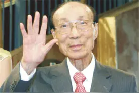“大善人”邵逸夫：90岁坚持再娶新欢，4个儿女与他断绝往来图片