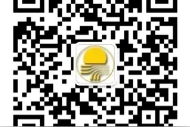天津科学技术馆网上预约参观开始啦！图片
