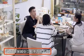 何猷君称保姆中彩票获3000万现金，曾表白家中保姆当母亲看待图片