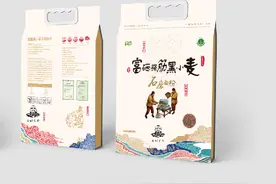夏邑绿色食品黑小麦面粉，富硒产业振兴乡村图片