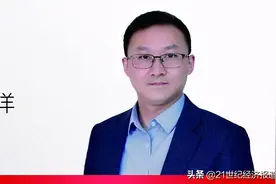 专访MAXHUB总裁刘洋：创新需要容错氛围 人才对科技企业至关重要图片