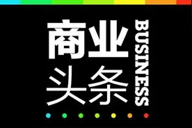 假期今晨发生了什么？|YiMagazine图片