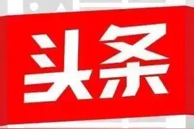 低浓度阿托品控制近视进展研究：0.05%浓度效果更优图片
