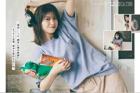 渡边理佐 non-no杂志 2020年7月•8月合并刊图片