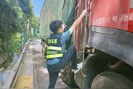 打逃堵漏︱活鱼下藏着猫腻“老套路”逃不过“资深法眼”图片
