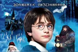 这群《哈利波特》演员你会在哪些影视作品遇见他们？图片