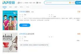 突发！赵薇多部影视作品被除名、超话被封，还有多少企业与之相关？图片