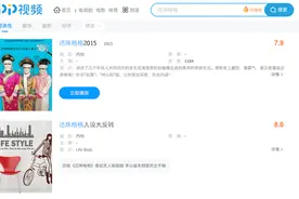 突发！赵薇多部影视作品被除名、超话被封，还有多少企业与之相关？图片