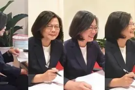 台湾网红“芒果干”：炒热“台独”选情，冰冻台湾行情图片